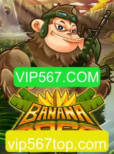 Descubra o Mundo Fascinante de BananaSaga