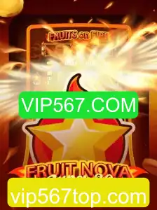 Desvendando FruitrNovaSupe30: Um Novo Horizonte em Jogos com VIP567.COM