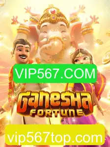 Descubra o Emocionante Mundo de GaneshaFortune em VIP567.COM