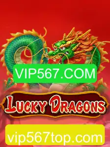 Descubra o Fascinante Mundo de LuckyDragons: Um Jogo de Estratégia e Sorte