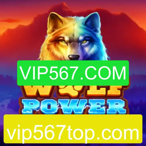 Descubra a Emoção de WolfPowerMega: O Jogo que Conquista Fãs com VIP567.COM